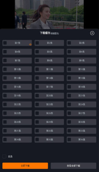 ��Ӱ�����°汾����