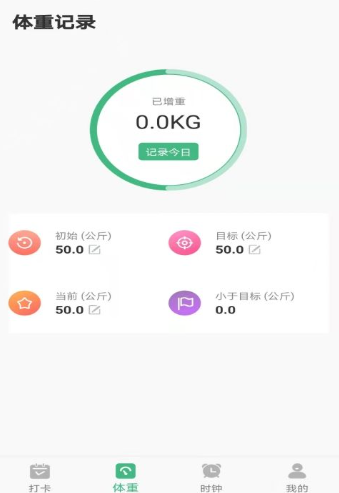 �������app���ذ�װ�ֻ���