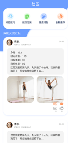 �������ؼ�¼���������°�