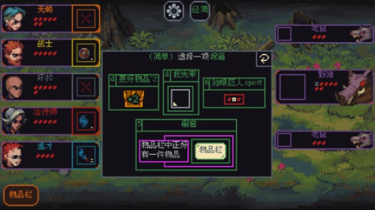 �����뿳ɱ���°�����