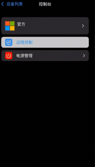�������ֻ�������