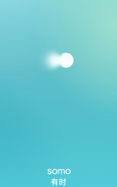 somo��ʱapp�ٷ���
