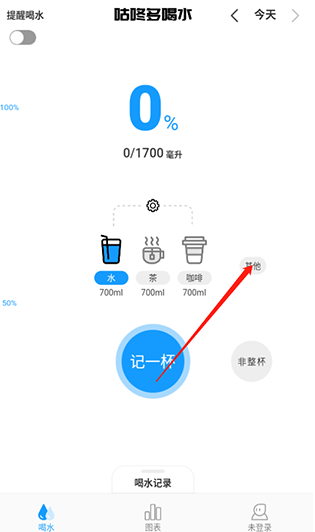 ���˶��ˮapp��׿��