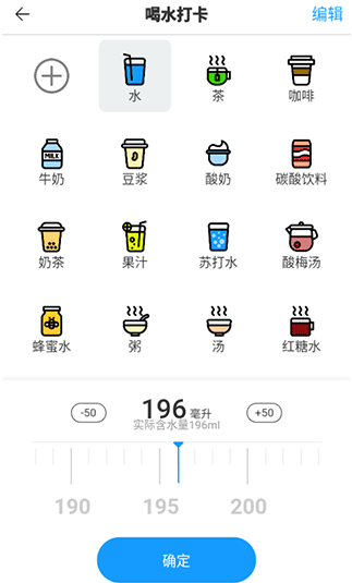 ���˶��ˮapp��׿��