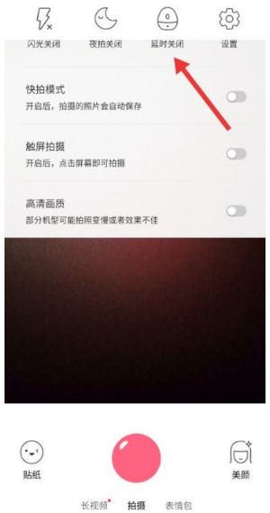 布丁相机手机版下载 布丁相机手机版下载