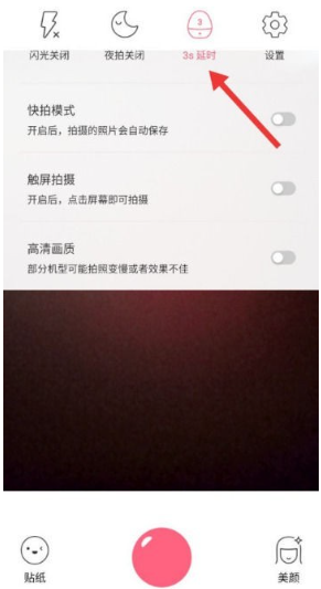 布丁相机手机版下载 布丁相机手机版下载