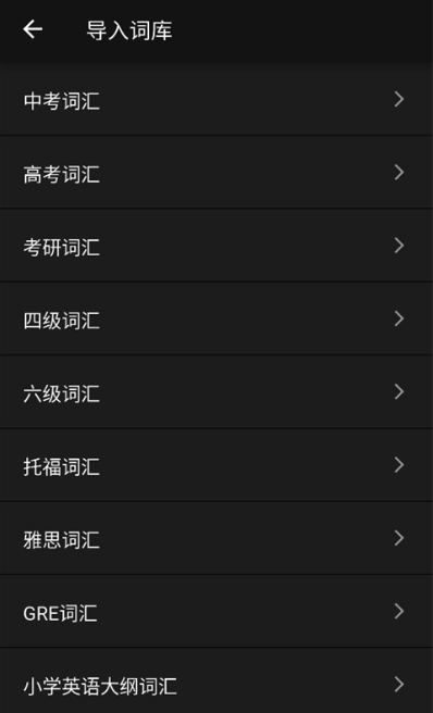 ���ʱ�app�ٷ���
