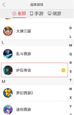 ¯ʯ��˵�������°�