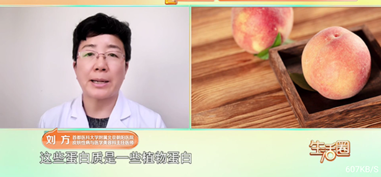 Ӱ��tv���°�����