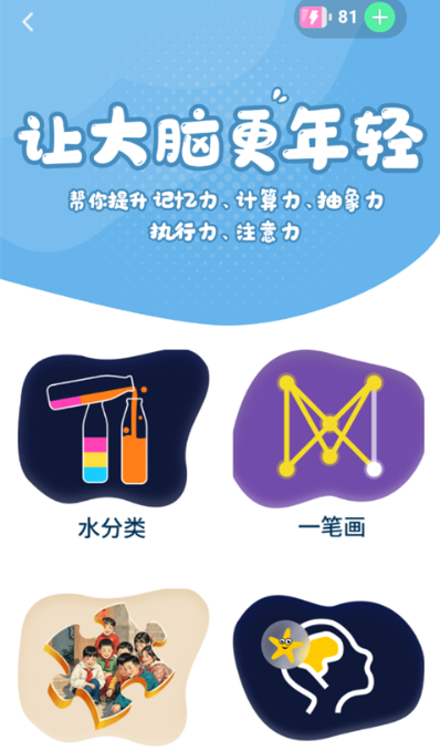 ʰȤ������app���°�