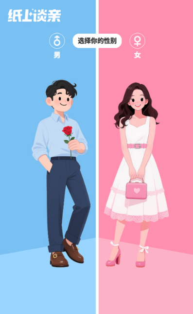 ֽ��̸�װ�׿������