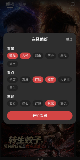 ���糡app���ذ�װ�ٷ���
