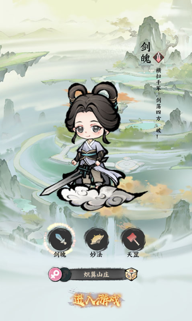 �޼���ʿ��׿������