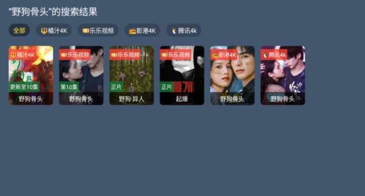 ����TV��Ѱ�