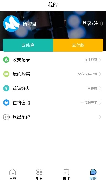 â��app�ֻ���