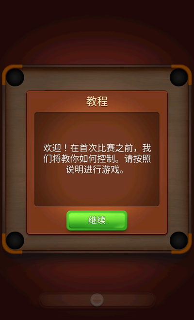 ����ķ̨��׿��