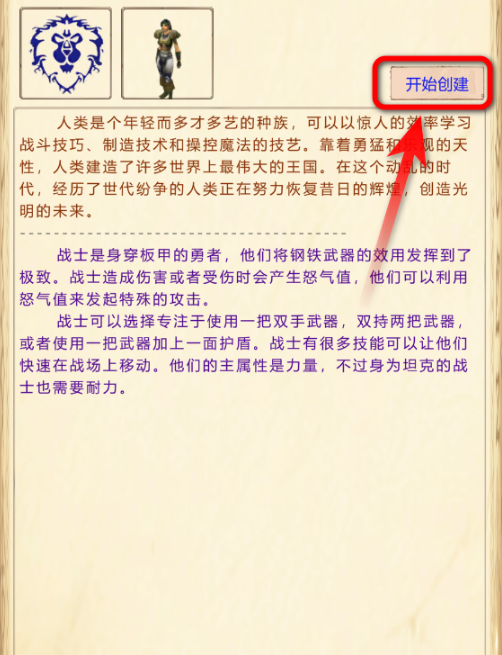 ħ��Ӷ����2���°�����