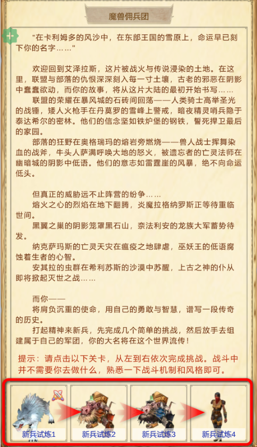 ħ��Ӷ����2���°�����