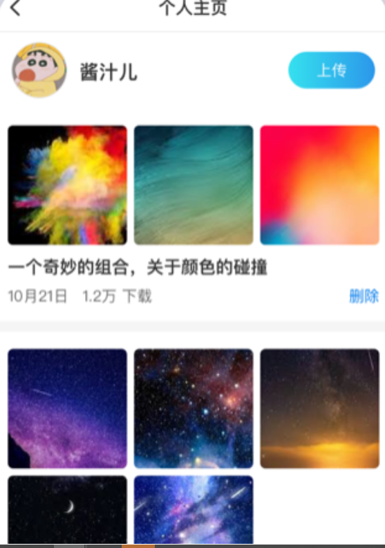 �ſ��ֽ��Ѱ�