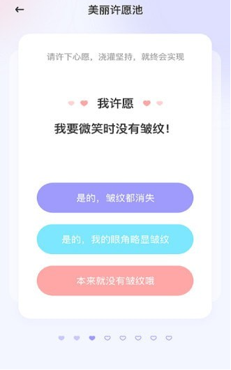 Yolight�沿�٤���°�