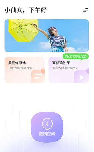 Yolight�沿�٤���°�