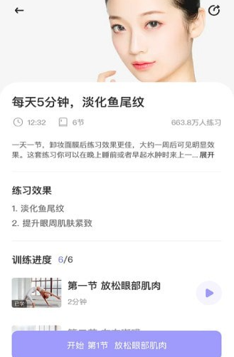 Yolight�沿�٤���°�