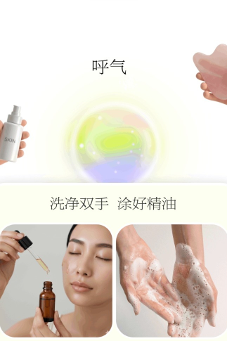 Yolight�沿�٤���°�