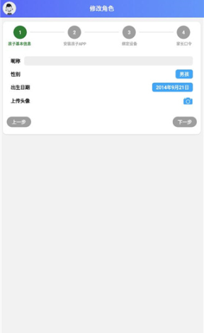 �������ػ�app�ٷ���