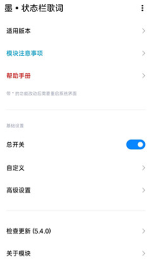 ī״̬�����app��׿��