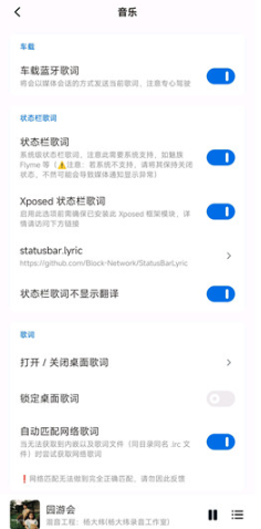 ī״̬�����app��׿��