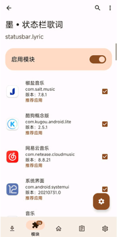 ī״̬�����app��׿��