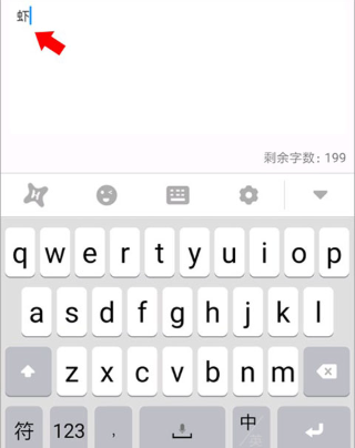 Ϻ�����뷨���°�����