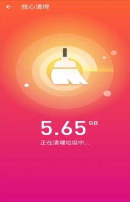 ��������app�ٷ�����