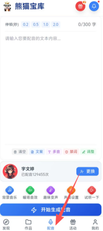��è�����������ذ�װ���°�