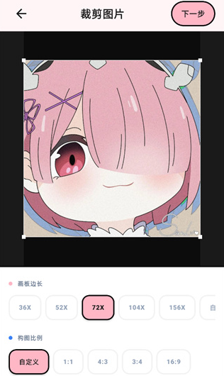 ƴ����App�������°�����