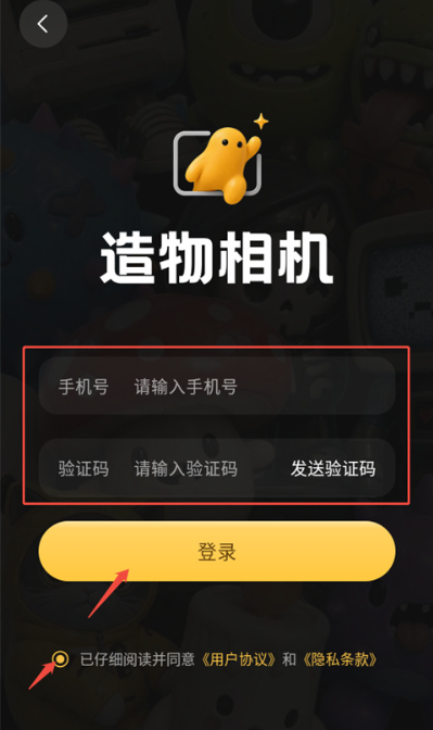 ����������ذ�׿��