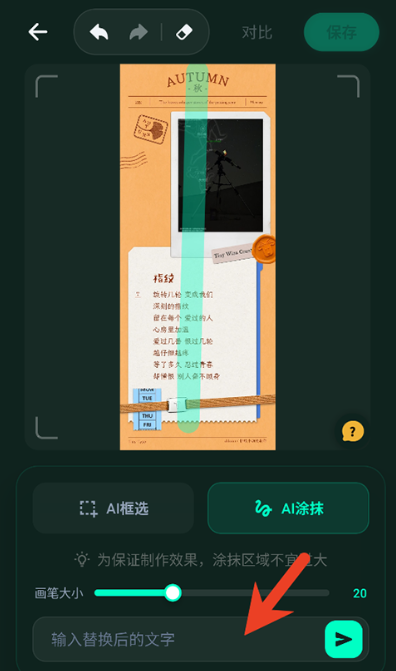�޺۸��ְ�׿������