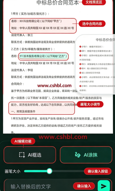�޺۸��ְ�׿������