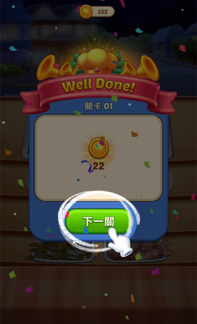 烹饪世界游戏下载中文版 烹饪世界游戏下载中文版
