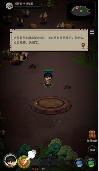 �س�֮ս�������İ�