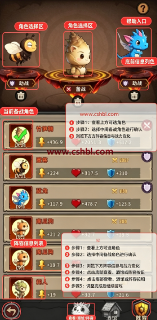�س�֮ս�������İ�