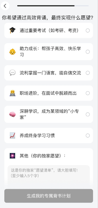ai���齳���°�����