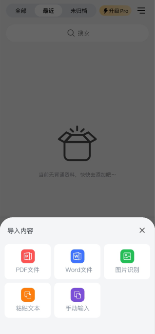 ai���齳���°�����