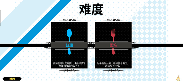 ս����ʦ�������°�