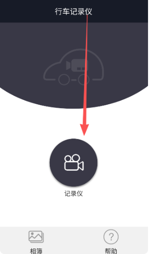 �г�����app���°�����