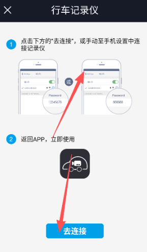 �г�����app���°�����