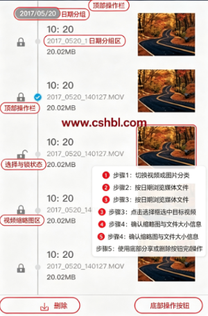 �г�����app���°�����