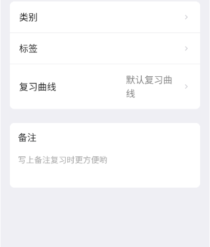MemoryHelper�ֻ�������