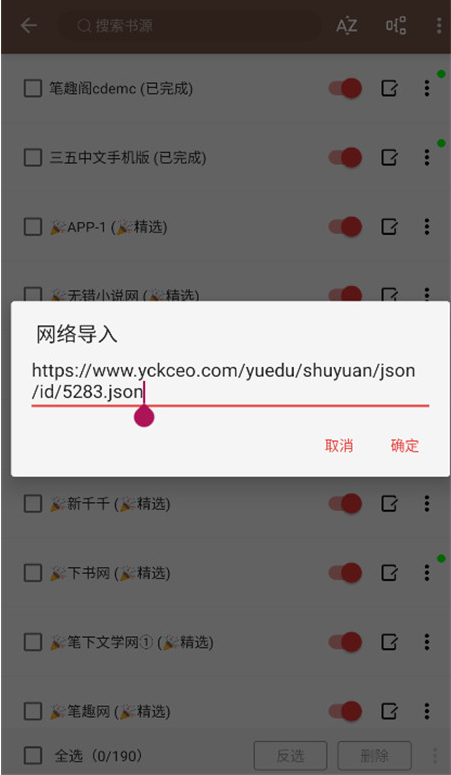 �Ķ�plus�����ֻ���