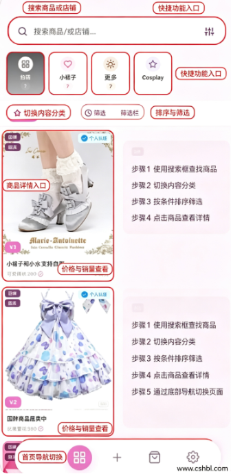 ̫������app���°�����